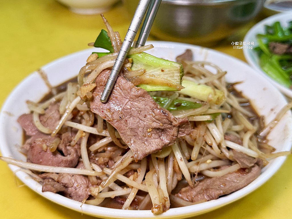 華西街美食「郭家炒牛肉」三訪華西街最夯的炒牛肉店沙茶香氣十足