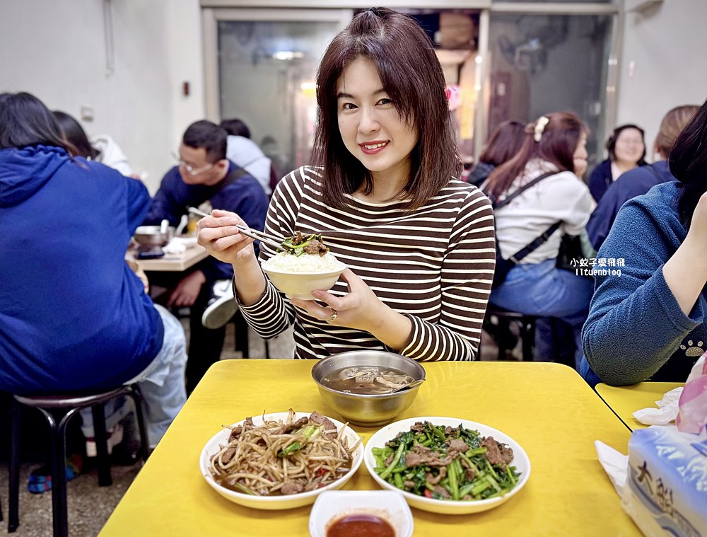華西街美食「郭家炒牛肉」三訪華西街最夯的炒牛肉店沙茶香氣十足