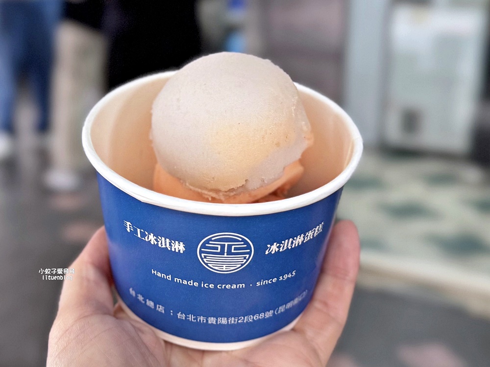 萬華美食「永富冰淇淋」在地80年阿公級古早味叭噗