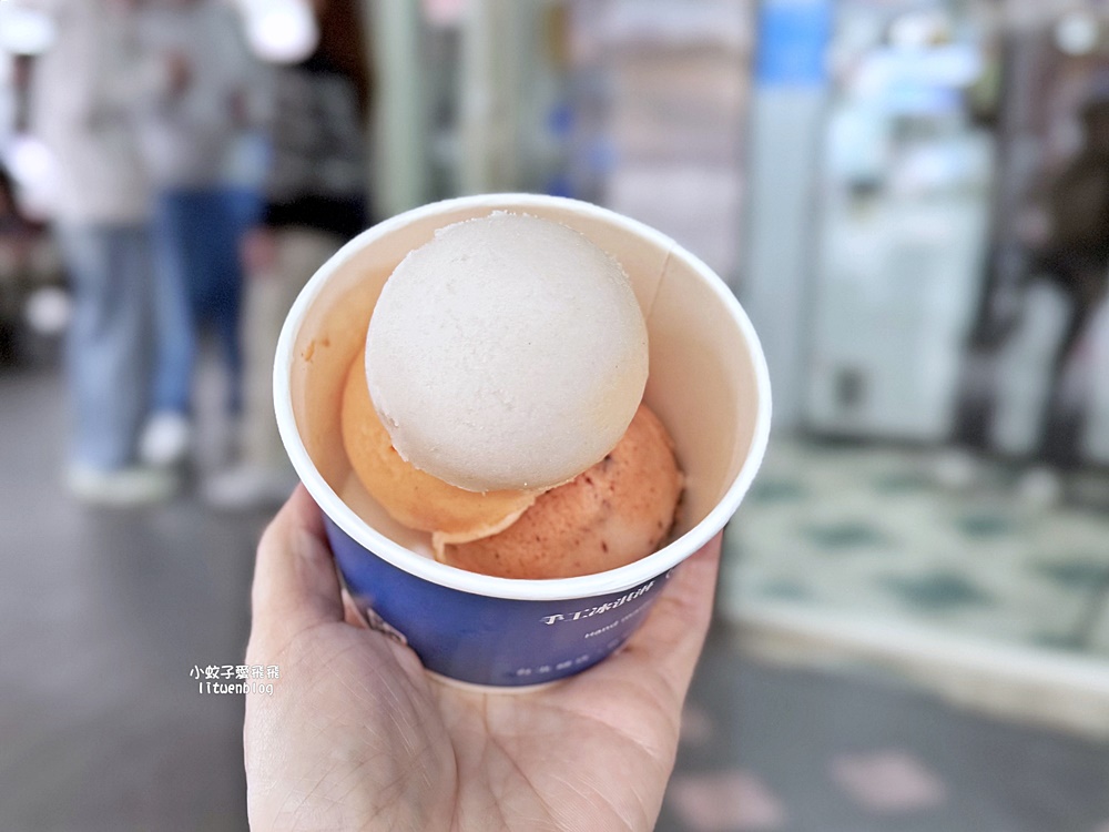 萬華美食「永富冰淇淋」在地80年阿公級古早味叭噗