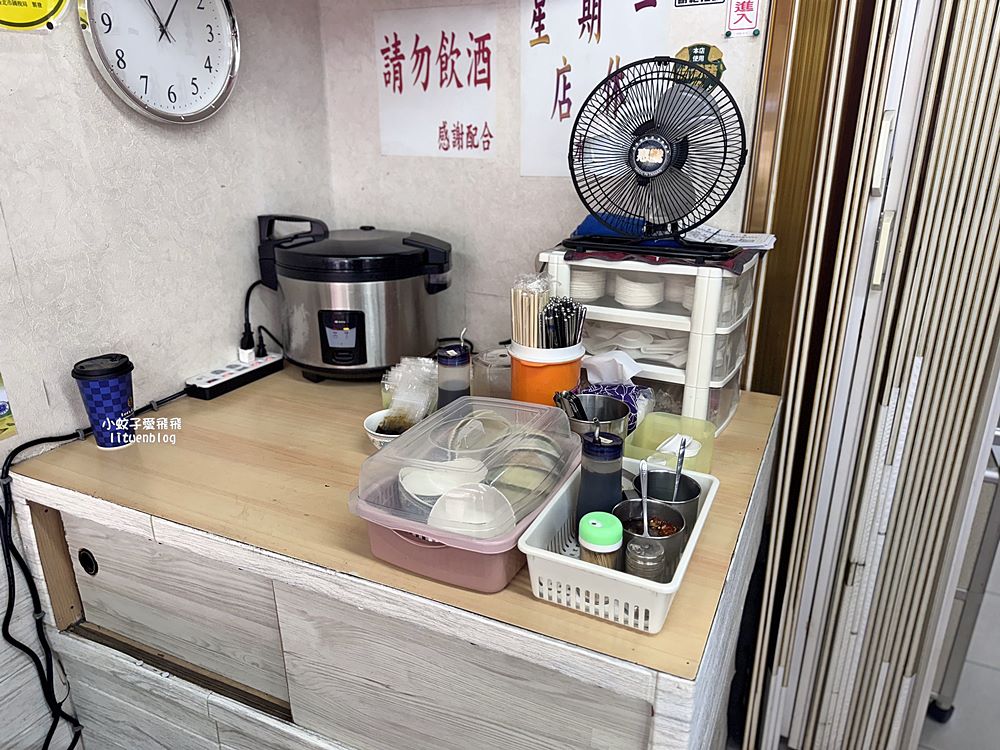 北投美食「水某小卷米粉」限量一天只賣2小時必須早點來