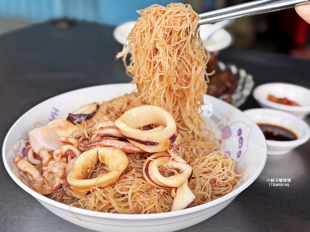 北投美食「水某小卷米粉」限量一天只賣2小時必須早點來