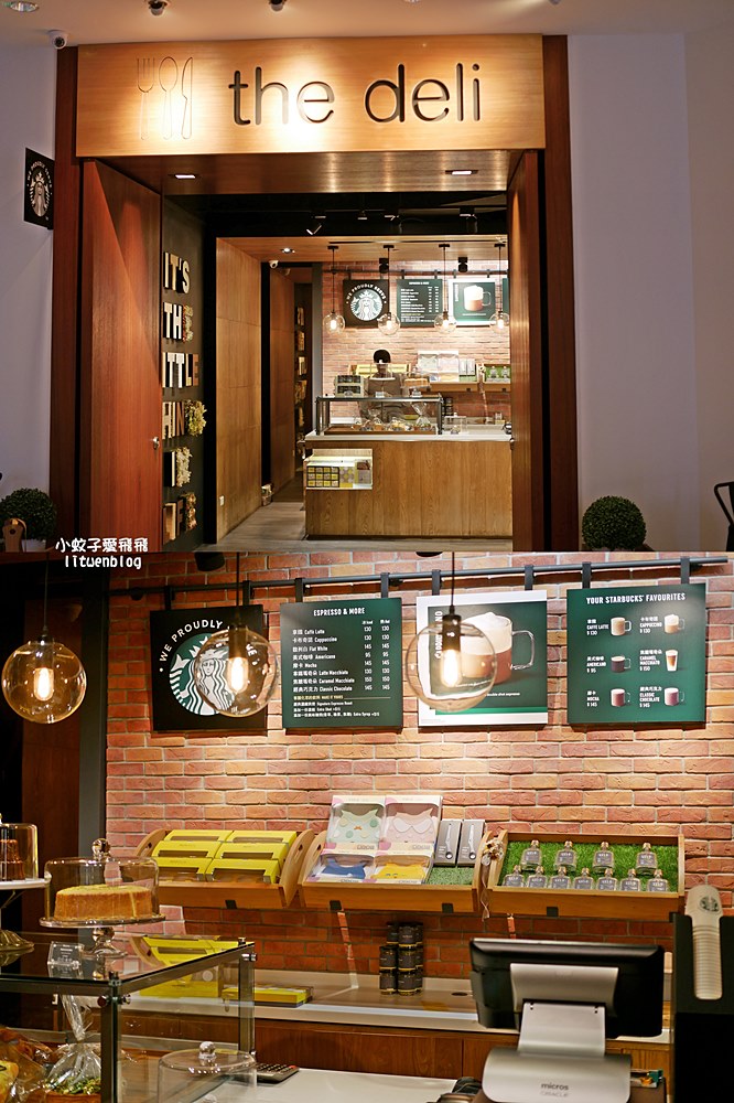 「桃園大溪笠復威斯汀度假酒店」宛如置身國外！超chill渡假天堂，必玩設施、房型、美食