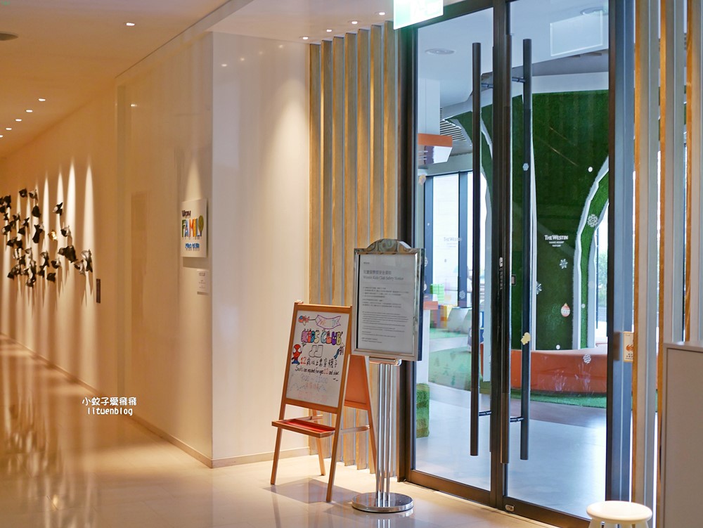 「桃園大溪笠復威斯汀度假酒店」宛如置身國外！超chill渡假天堂，必玩設施、房型、美食