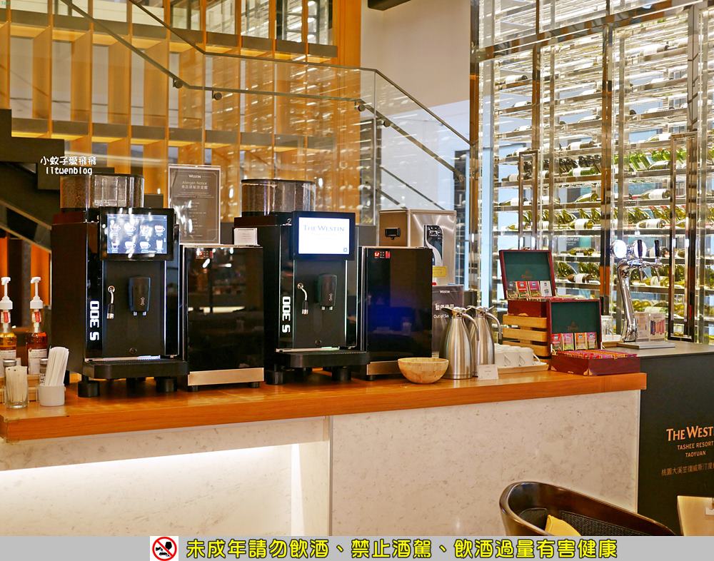 大溪威斯汀自助餐「知味西餐廳」國際百匯最新主題開箱&限定優惠 大溪威斯汀自助餐「知味西餐廳」國際百匯最新主題開箱&限定優惠