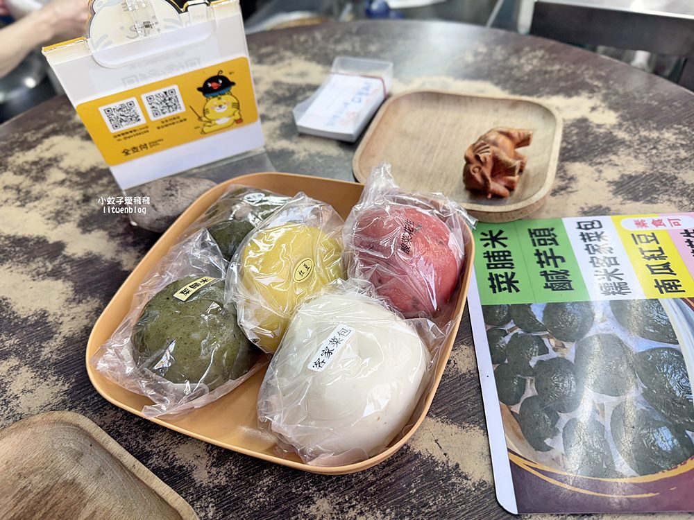 板橋美食「油庫口蚵仔麵線」麵線配香腸陪伴板橋人40年