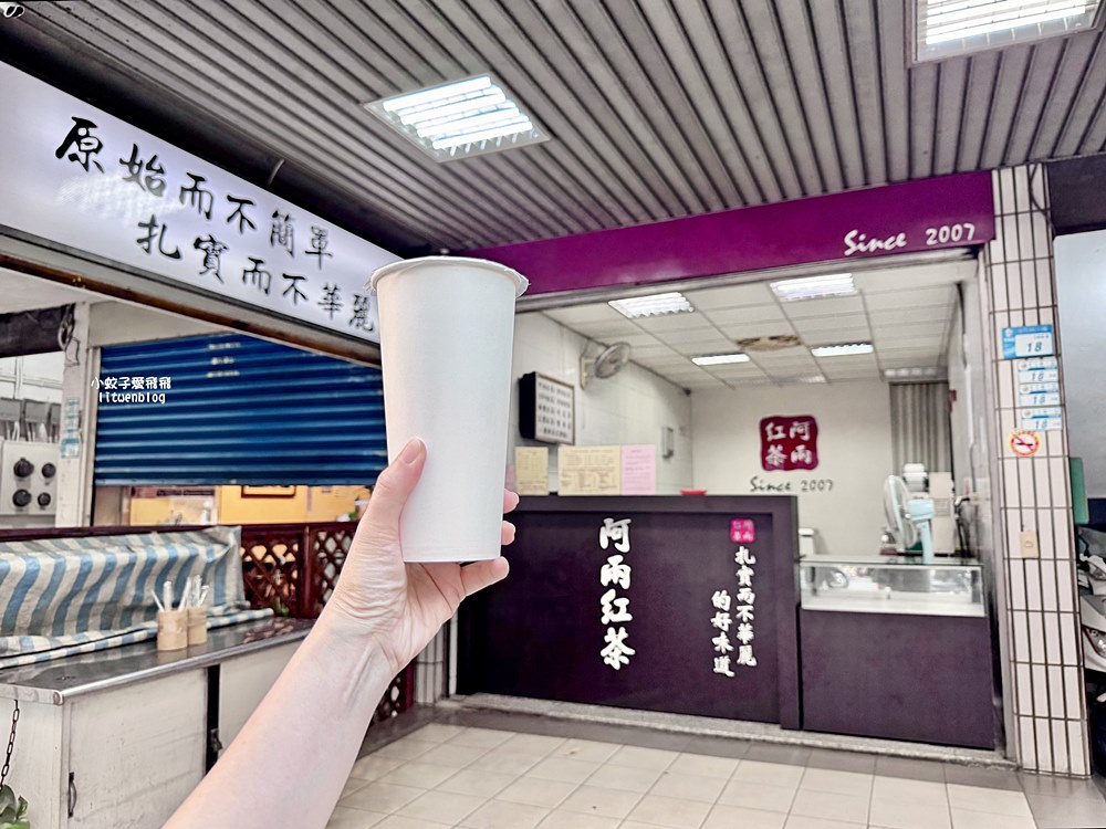 板橋美食「油庫口蚵仔麵線」麵線配香腸陪伴板橋人40年