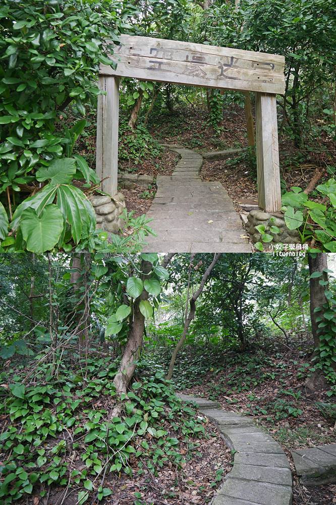 北投景點「中心新村」走訪昔日的國軍宿舍,全台唯一溫泉眷村 北投景點「中心新村」走訪昔日的國軍宿舍,全台唯一溫泉眷村