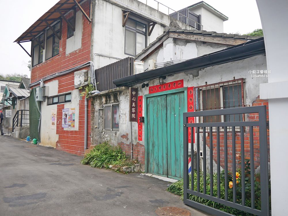 北投景點「中心新村」走訪昔日的國軍宿舍,全台唯一溫泉眷村 北投景點「中心新村」走訪昔日的國軍宿舍,全台唯一溫泉眷村