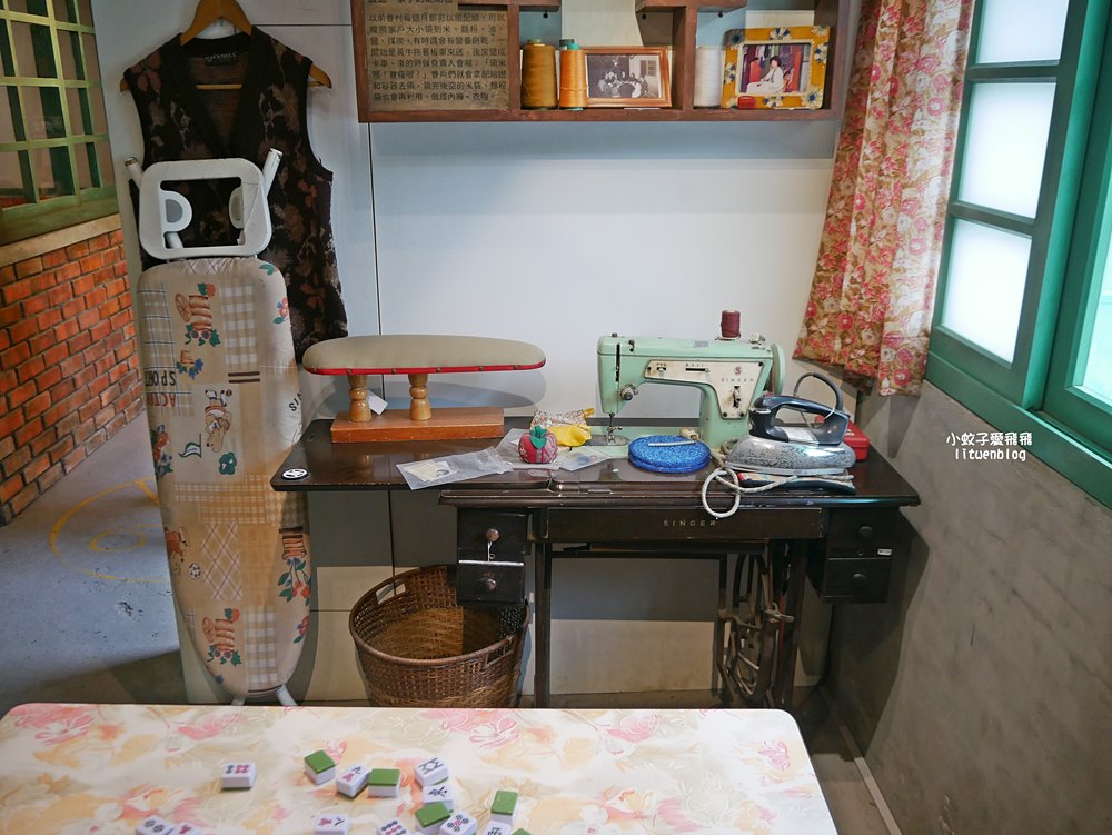北投景點「中心新村」走訪昔日的國軍宿舍,全台唯一溫泉眷村 北投景點「中心新村」走訪昔日的國軍宿舍,全台唯一溫泉眷村