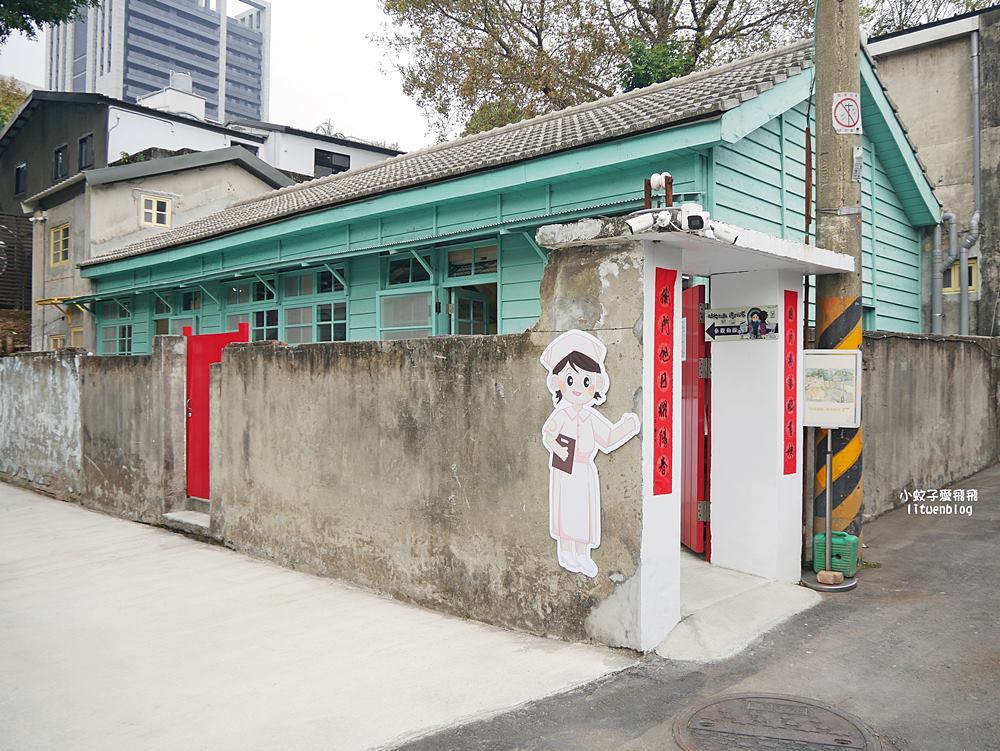 北投景點「中心新村」走訪昔日的國軍宿舍,全台唯一溫泉眷村 北投景點「中心新村」走訪昔日的國軍宿舍,全台唯一溫泉眷村