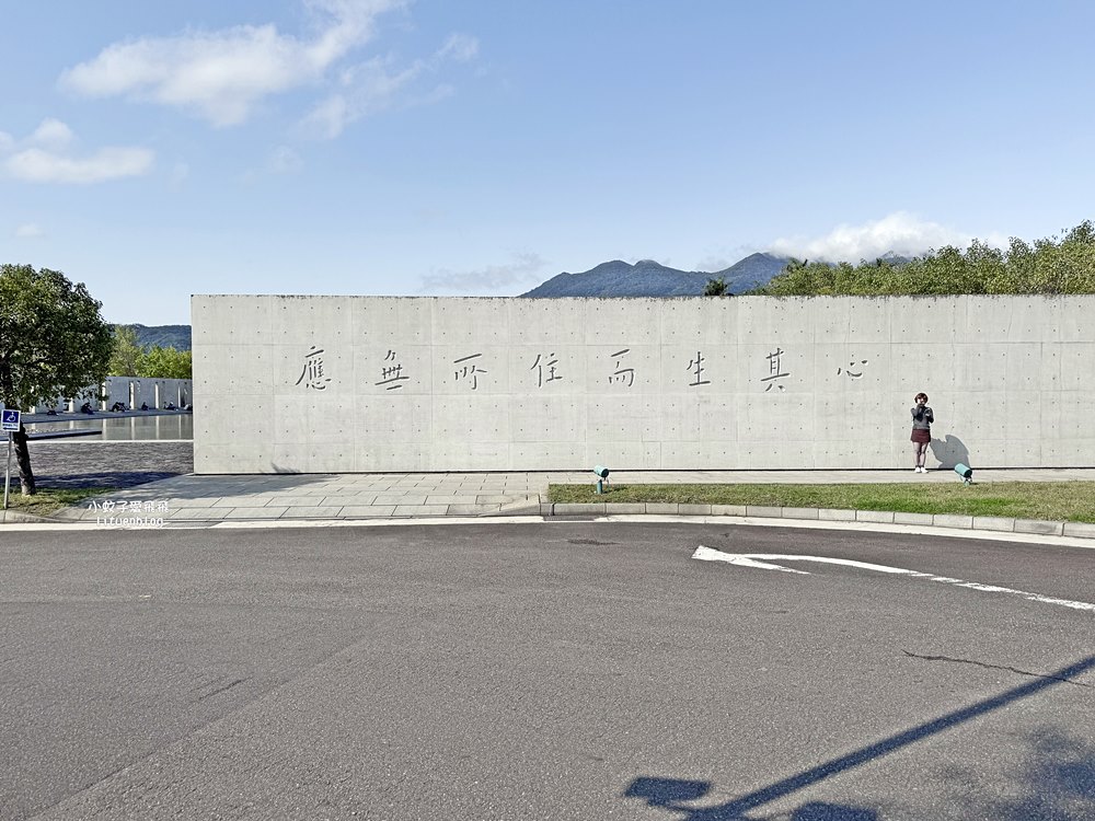北投景點「法鼓山農禪寺」景觀道場心靈沉澱,三訪還是令人讚嘆 北投景點「法鼓山農禪寺」景觀道場心靈沉澱,三訪還是令人讚嘆