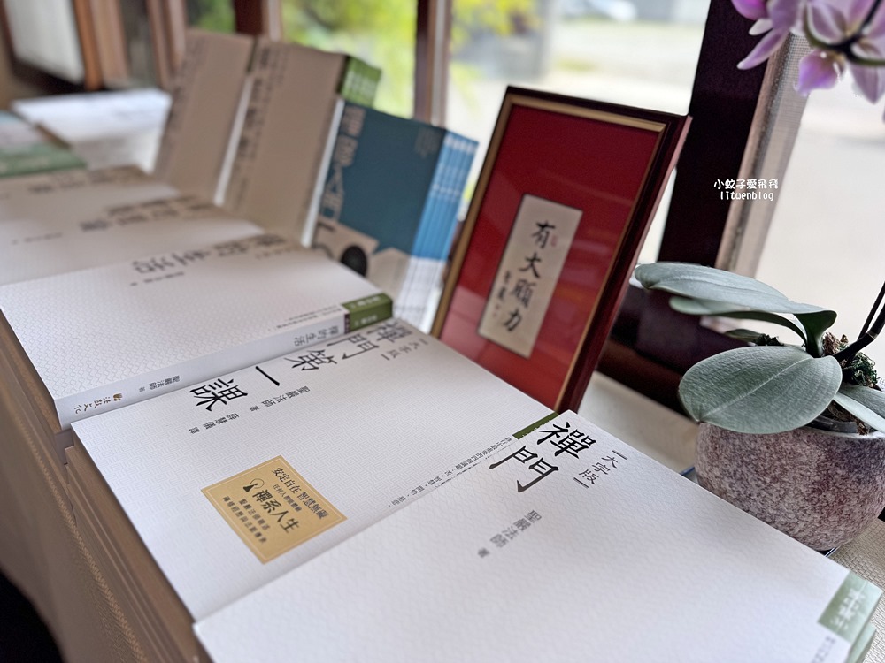 北投景點「法鼓山農禪寺」景觀道場心靈沉澱,三訪還是令人讚嘆 北投景點「法鼓山農禪寺」景觀道場心靈沉澱,三訪還是令人讚嘆