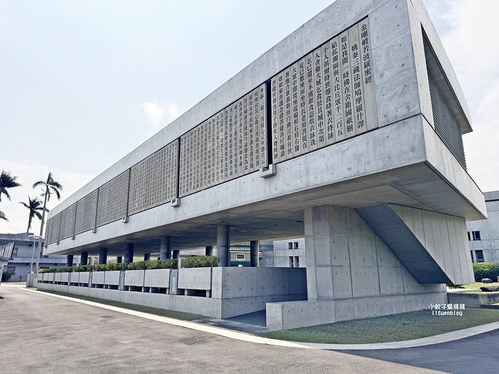 北投景點「法鼓山農禪寺」景觀道場心靈沉澱,三訪還是令人讚嘆 北投景點「法鼓山農禪寺」景觀道場心靈沉澱,三訪還是令人讚嘆