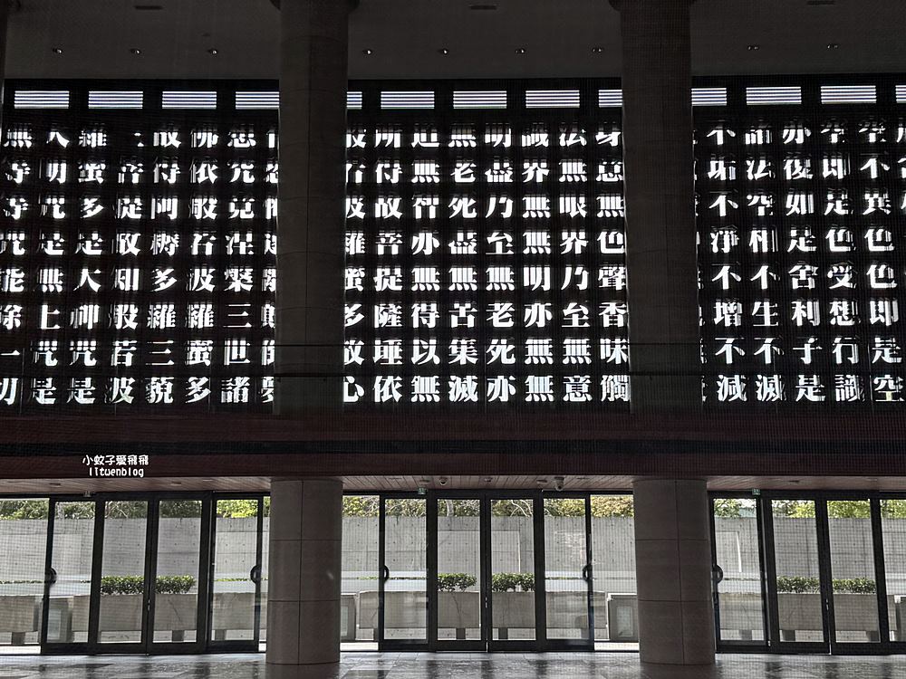 北投景點「法鼓山農禪寺」景觀道場心靈沉澱,三訪還是令人讚嘆 北投景點「法鼓山農禪寺」景觀道場心靈沉澱,三訪還是令人讚嘆