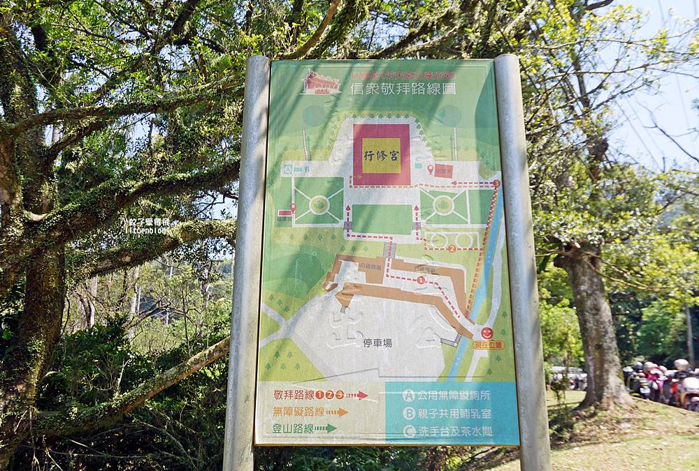 三峽景點「行修宮」莊嚴肅穆清幽，登山步道一覽遼闊全景