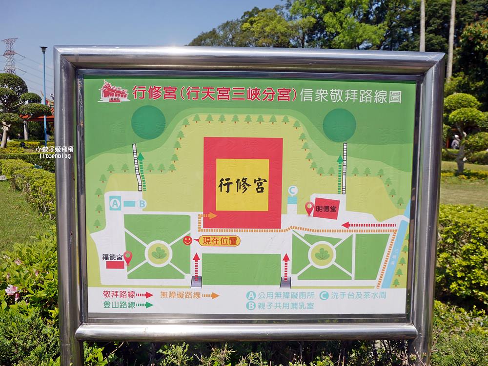 三峽景點「行修宮」莊嚴肅穆清幽，登山步道一覽遼闊全景