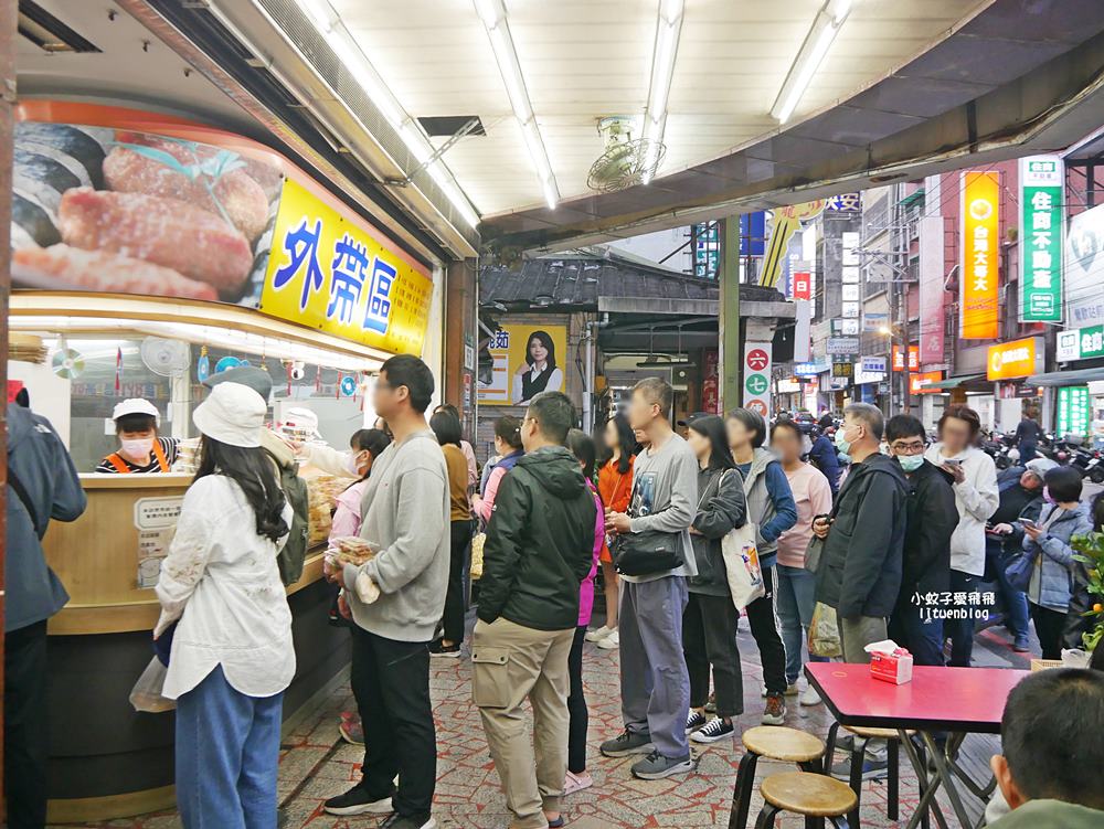 鶯歌美食「阿婆壽司」自蓋破億新大樓即將開幕,24小時平價壽司關東煮 鶯歌美食「阿婆壽司」自蓋破億新大樓即將開幕,24小時平價壽司關東煮