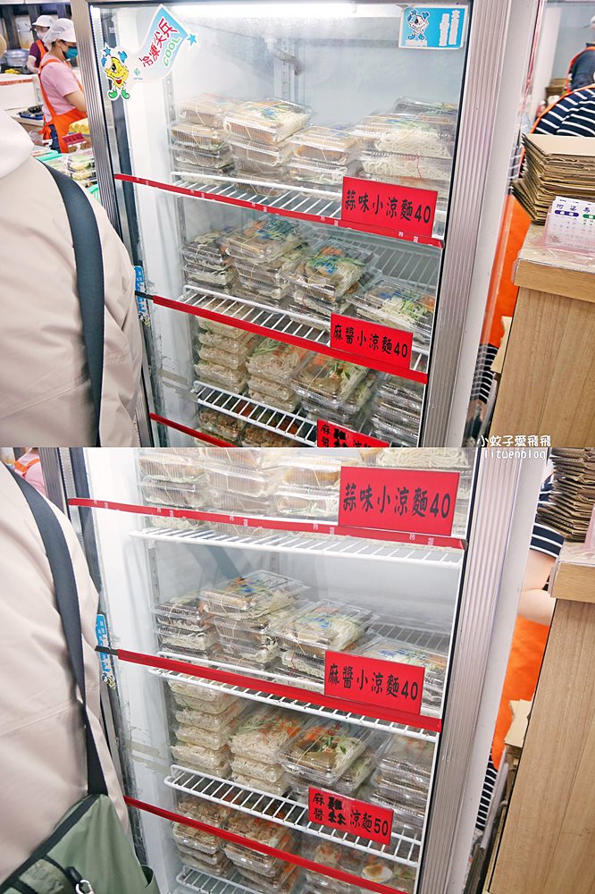 鶯歌美食「阿婆壽司」自蓋破億新大樓即將開幕,24小時平價壽司關東煮 鶯歌美食「阿婆壽司」自蓋破億新大樓即將開幕,24小時平價壽司關東煮