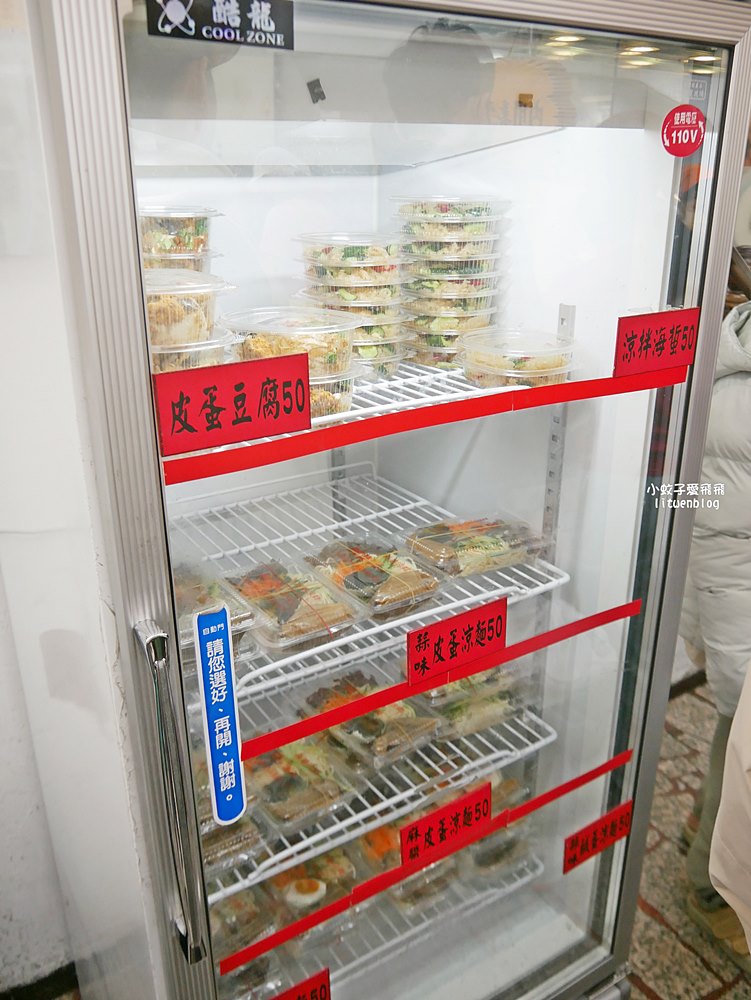 鶯歌美食「阿婆壽司」自蓋破億新大樓即將開幕，24小時平價壽司關東煮