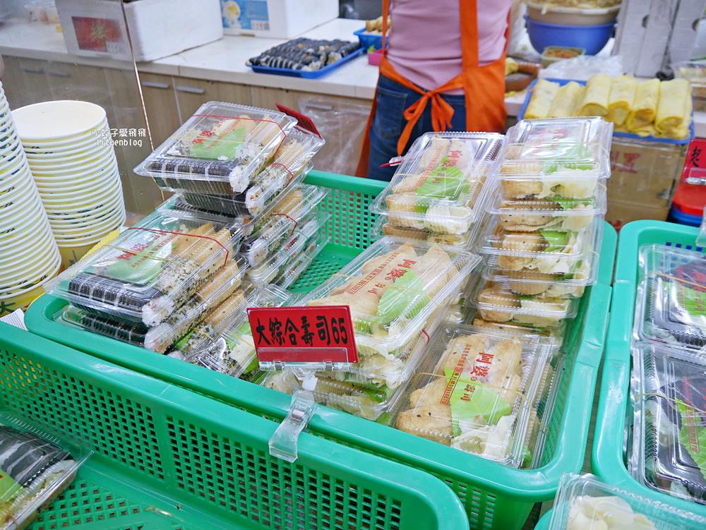 鶯歌美食「阿婆壽司」自蓋破億新大樓即將開幕，24小時平價壽司關東煮