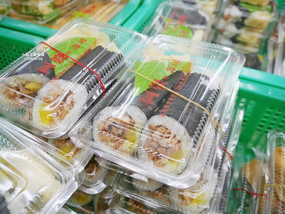 鶯歌美食「阿婆壽司」自蓋破億新大樓即將開幕,24小時平價壽司關東煮 鶯歌美食「阿婆壽司」自蓋破億新大樓即將開幕,24小時平價壽司關東煮