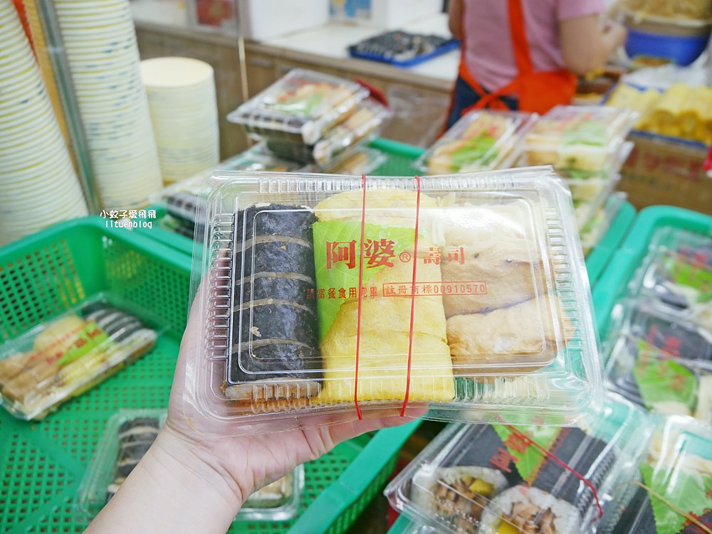 鶯歌美食「阿婆壽司」自蓋破億新大樓即將開幕，24小時平價壽司關東煮
