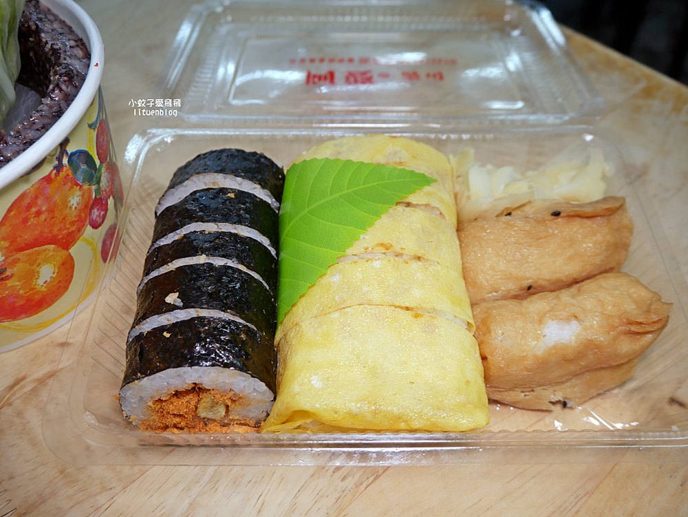 鶯歌美食「阿婆壽司」自蓋破億新大樓即將開幕,24小時平價壽司關東煮 鶯歌美食「阿婆壽司」自蓋破億新大樓即將開幕,24小時平價壽司關東煮