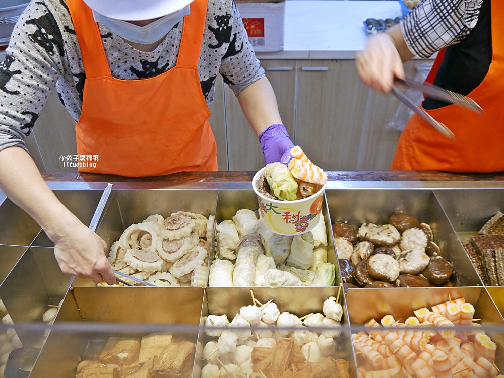 鶯歌美食「阿婆壽司」自蓋破億新大樓即將開幕,24小時平價壽司關東煮 鶯歌美食「阿婆壽司」自蓋破億新大樓即將開幕,24小時平價壽司關東煮