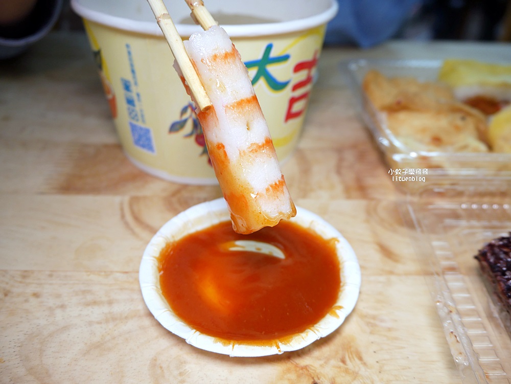 鶯歌美食「阿婆壽司」自蓋破億新大樓即將開幕,24小時平價壽司關東煮 鶯歌美食「阿婆壽司」自蓋破億新大樓即將開幕,24小時平價壽司關東煮