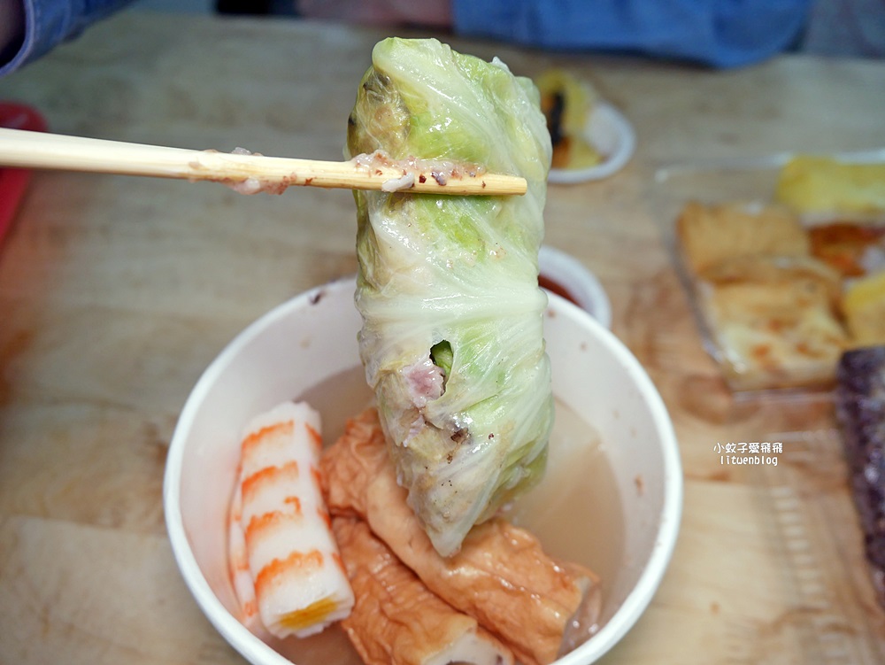 鶯歌美食「阿婆壽司」自蓋破億新大樓即將開幕,24小時平價壽司關東煮 鶯歌美食「阿婆壽司」自蓋破億新大樓即將開幕,24小時平價壽司關東煮