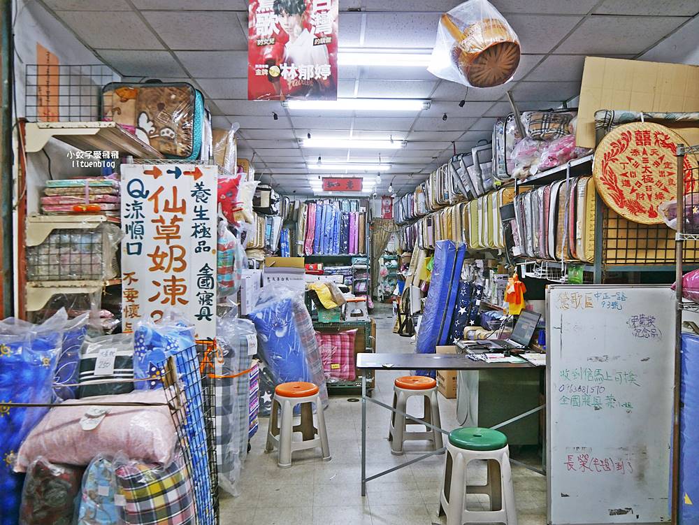 鶯歌美食「全國寢具行仙草奶凍」跟著鶯歌的女兒林郁婷喝 鶯歌美食「全國寢具行仙草奶凍」跟著鶯歌的女兒林郁婷喝