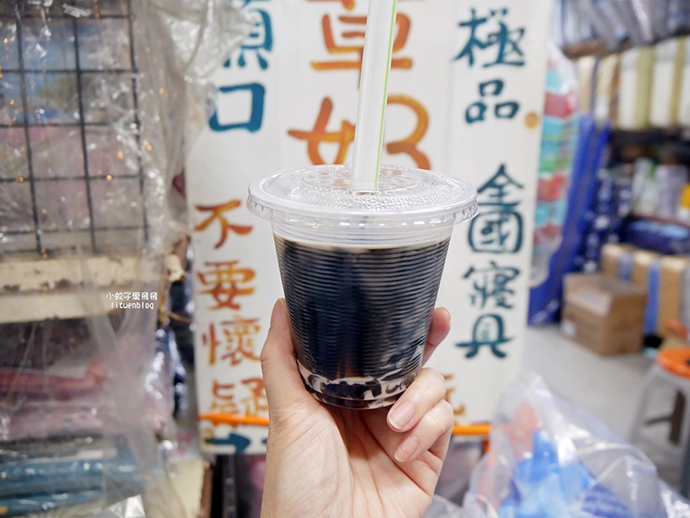 鶯歌美食「全國寢具行仙草奶凍」跟著鶯歌的女兒林郁婷喝