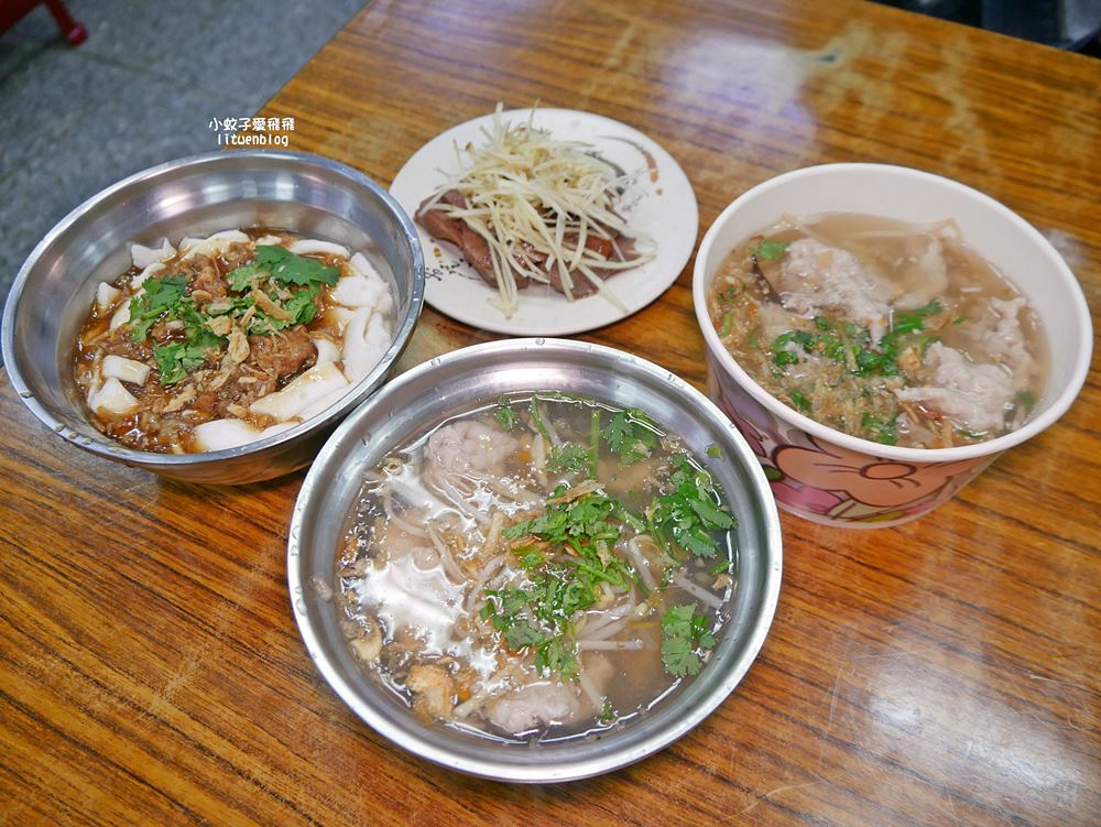 北投美食「上全肉羹」北投三大肉羹之一座無虛席 北投美食「上全肉羹」北投三大肉羹之一座無虛席