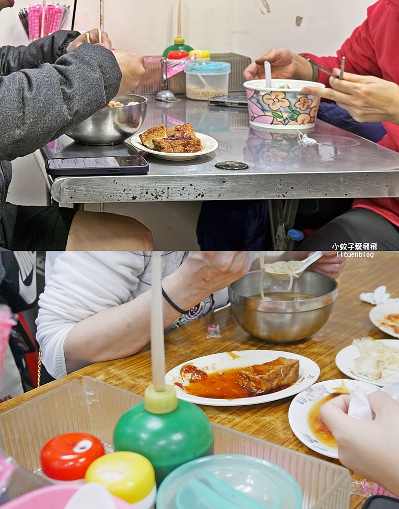 北投美食「上全肉羹」北投三大肉羹之一座無虛席 北投美食「上全肉羹」北投三大肉羹之一座無虛席