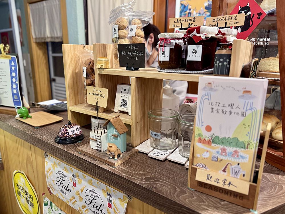 北投咖啡「ㄉㄧㄢˇㄉㄧㄢ甜點麵包工作室」低調隱身民宅小巧溫馨還有店貓 北投咖啡「ㄉㄧㄢˇㄉㄧㄢ甜點麵包工作室」低調隱身民宅小巧溫馨還有店貓