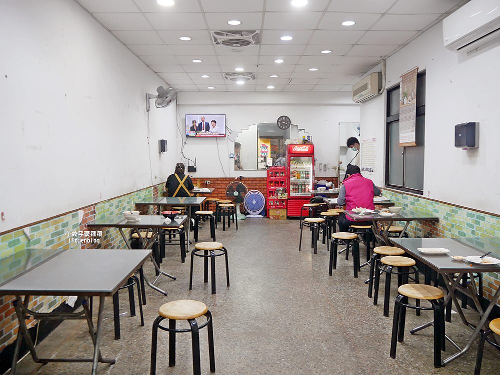 鶯歌美食「品香水餃」超大顆飽滿水餃在地20年