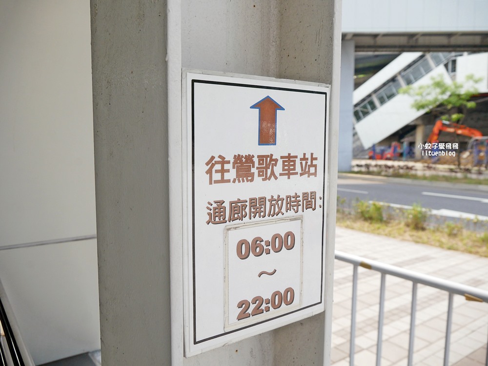 鶯歌景點「新北市美術館」文化地標&三鶯之心藝術特區參觀指南