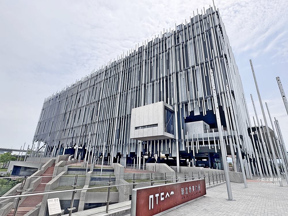 鶯歌景點「新北市美術館」文化地標&三鶯之心藝術特區參觀指南