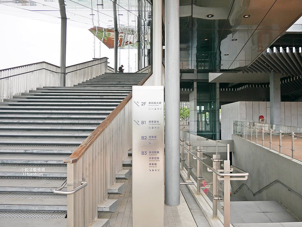 鶯歌景點「新北市美術館」文化地標&三鶯之心藝術特區參觀指南