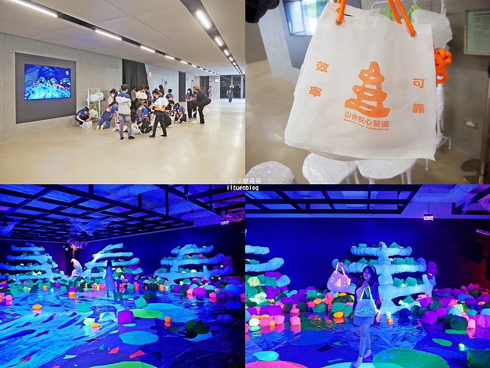 鶯歌景點「新北市美術館」文化地標&三鶯之心藝術特區參觀指南
