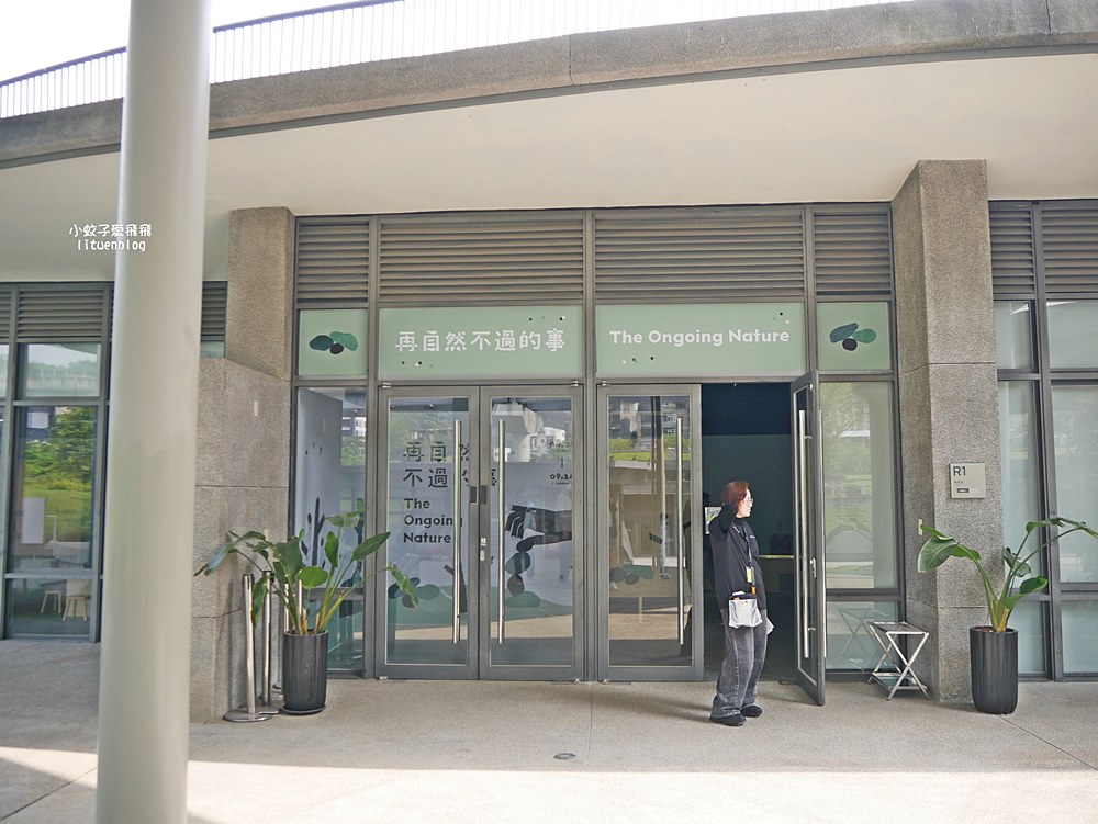 鶯歌景點「新北市美術館」文化地標&三鶯之心藝術特區參觀指南