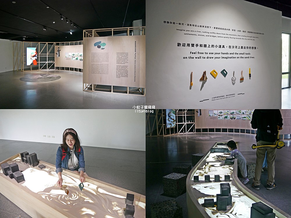 鶯歌景點「新北市美術館」文化地標&三鶯之心藝術特區參觀指南