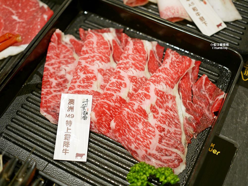 千葉火鍋頂尖版「極千葉火鍋」799元起大啖天使紅蝦烤鴨迷你酒吧 千葉火鍋頂尖版「極千葉火鍋」799元起大啖天使紅蝦烤鴨迷你酒吧