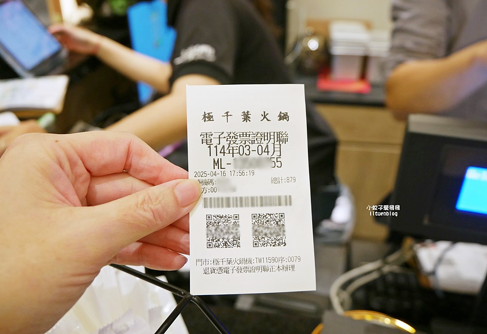 千葉火鍋頂尖版「極千葉火鍋」799元起大啖天使紅蝦烤鴨迷你酒吧 千葉火鍋頂尖版「極千葉火鍋」799元起大啖天使紅蝦烤鴨迷你酒吧