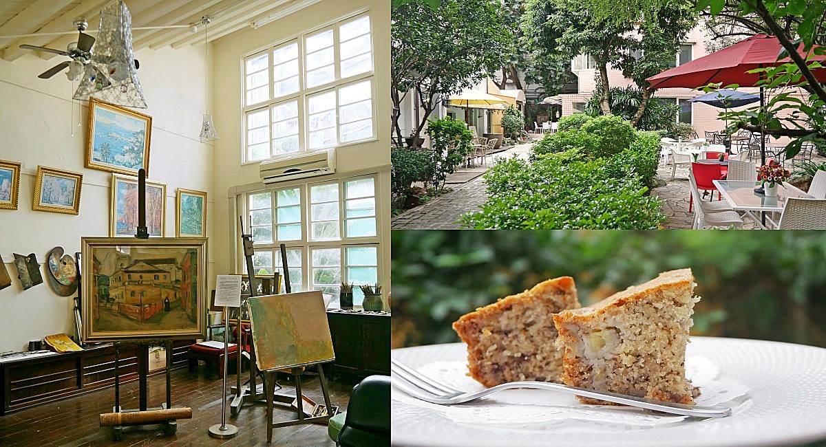 「楊三郎美術館」台灣第一代油畫大師百年古蹟與藝廊，庭園玻璃屋咖啡廳 @小蚊子愛飛飛 litwenblog