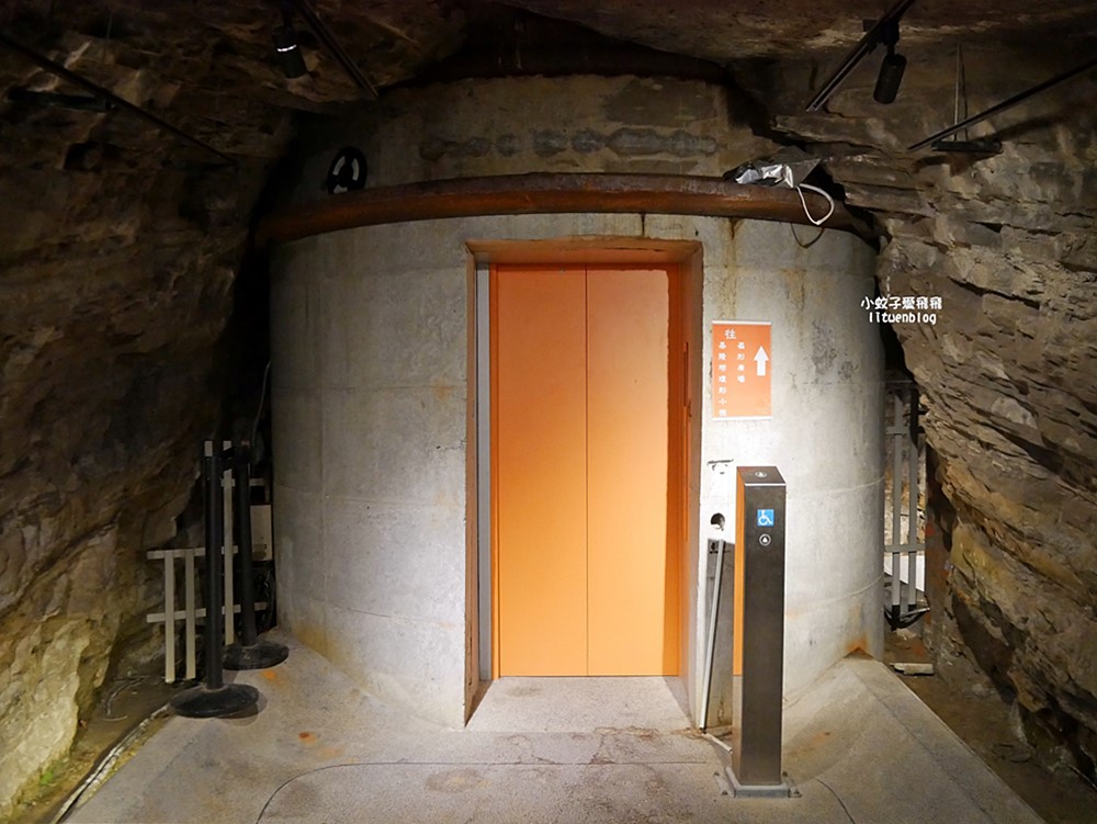 基隆地標「基隆塔」高空中走廊賞無敵港景參觀防空洞 基隆地標「基隆塔」高空中走廊賞無敵港景參觀防空洞
