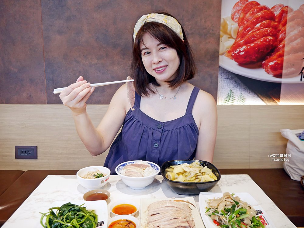 「阿城鵝肉吉林二店」蟬聯六年米其林必比登推介不敗鵝肉已N訪 @小蚊子愛飛飛 litwenblog