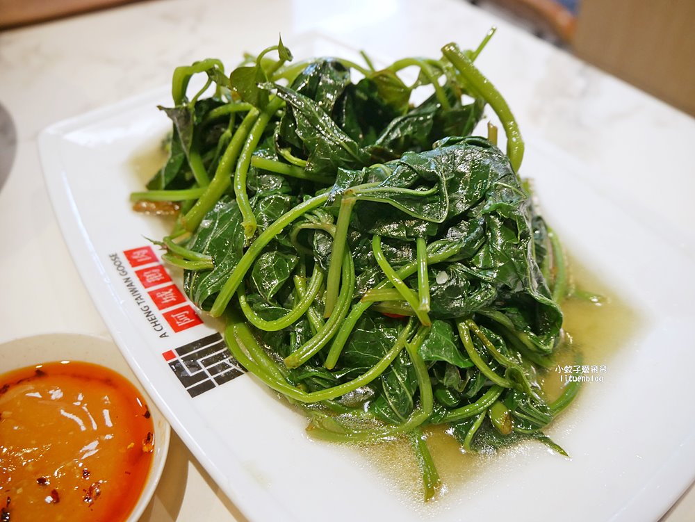 「阿城鵝肉吉林二店」蟬聯六年米其林必比登推介不敗鵝肉已N訪