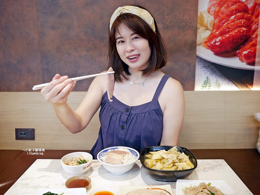 「阿城鵝肉吉林二店」蟬聯六年米其林必比登推介不敗鵝肉已N訪
